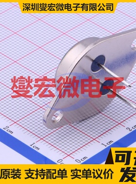 MJ15004G TO-204 PNP 140V 20A 三极晶体管