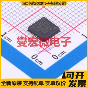 LAN8700C-AEZG-TR UQFN-36EP(6x6) 缓冲/驱动/接收/收发器芯片IC
