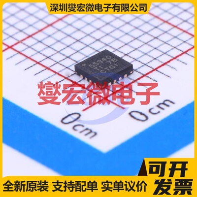TPS55340RTER WQFN-16-EP(3x3) DC-DC电源转换器芯片IC