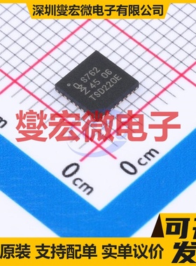 SC16IS762IBS,128 HVQFN-32-EP(5x5) 总线转UART芯片IC