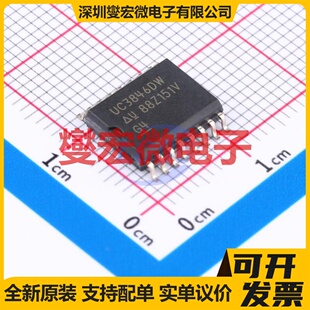 UC3846DW SOIC-16-300mil DC-DC电源转换器芯片IC