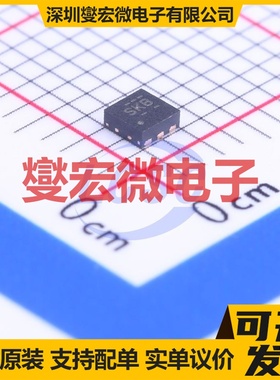 TPS25200DRVR WSON-6-EP(2x2) 监控和复位芯片IC