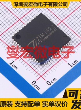 TPS61197DR SOIC-16 LED驱动器芯片IC