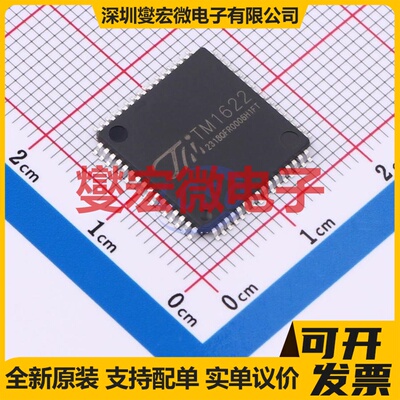 TPS61197DR SOIC-16 LED驱动器芯片IC