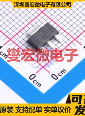 TC1264-3.3VDBTR SOT-223-3 LDO低压差线性稳压器芯片IC