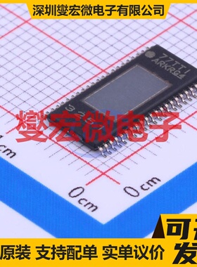 TPA3251D2DDVR HTSSOP-44-6.1mm 双声道D类功放音频放大器芯片IC