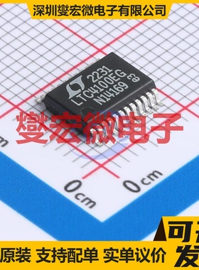 LTC4100EG#TRPBF SSOP-24-208mil 电池管理芯片IC