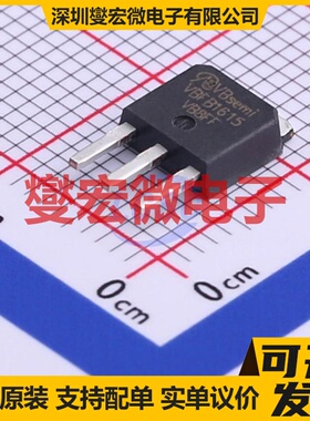 VBFB1615 TO-251 N 60V 55A 场效应管晶体管