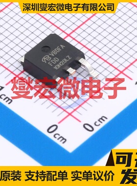 FDD10N20LZTM-VB TO-252 N 200V 10A 场效应管晶体管