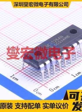 UC3526AN DIP-18 DC-DC电源转换器芯片IC