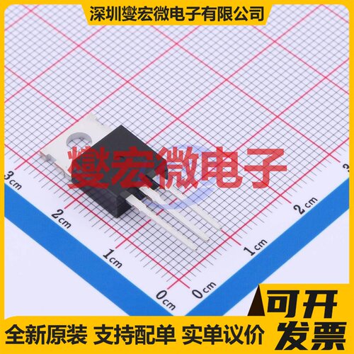 MS5N100FT TO-220 N 1kV 5A 场效应管晶体管