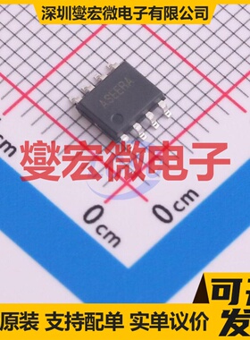 SY50583FAC SOP-8 AC-DC电源稳压控制器芯片IC