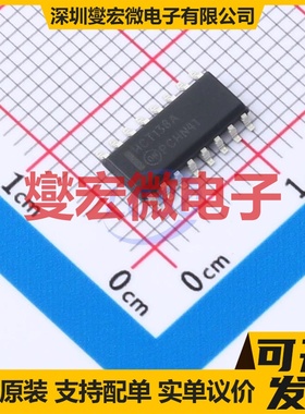 MM74HCT138M SOIC-16 解码器/多路分解器芯片IC