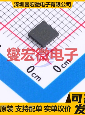 LM74900QRGERQ1 VQFN-24(4x4) 功率电子开关芯片IC