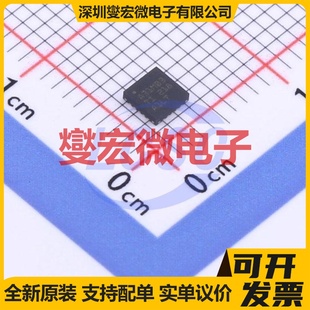 ADS131M03IRUKR WQFN-20(3x3) ADC模数转换芯片IC