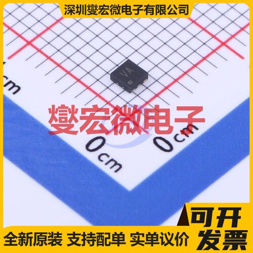 SDV3078 DFN N 30V 7.8A 场效应管晶体管
