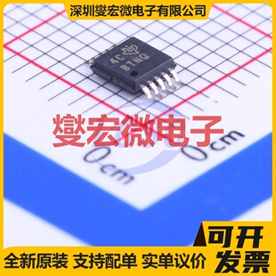 ADS1018IDGST VSSOP-10-0.5mm ADC模数转换芯片IC