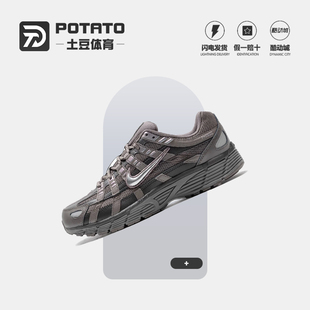 Nike耐克P-6000休闲跑步鞋男女低帮时尚运动通勤 CD6404-202