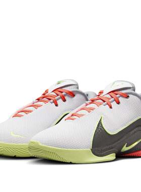 Nike耐克 LeBron 22 EP 詹姆斯22 潮流舒适低帮篮球鞋 FZ1095-101