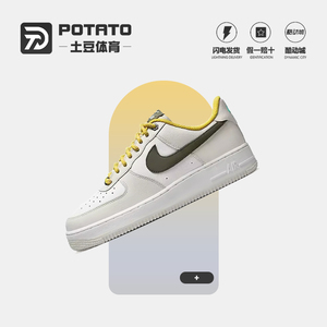 Nike耐克正品AIRFORCE1'07空军一号男鞋运动鞋休闲板鞋FV3628-031