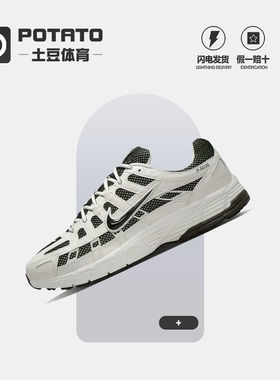 Nike耐克男鞋P-6000银灰色运动休闲鞋网面复古老爹鞋 IO8711-101
