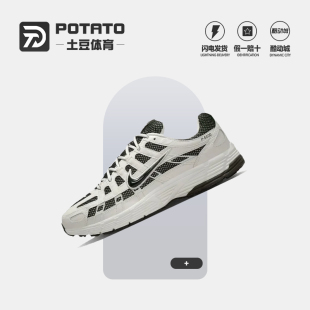 Nike耐克男鞋P-6000银灰色运动休闲鞋网面复古老爹鞋 IO8711-101