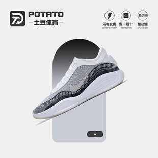 耐克G.T. HUSTLE ACADEMY EP男运动透气缓震篮球鞋FJ7808-100