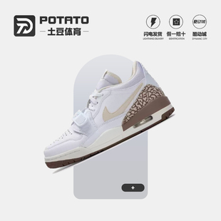 耐克女鞋Jordan Legacy 312 AJ312运动低帮复古篮球鞋FQ7827-100
