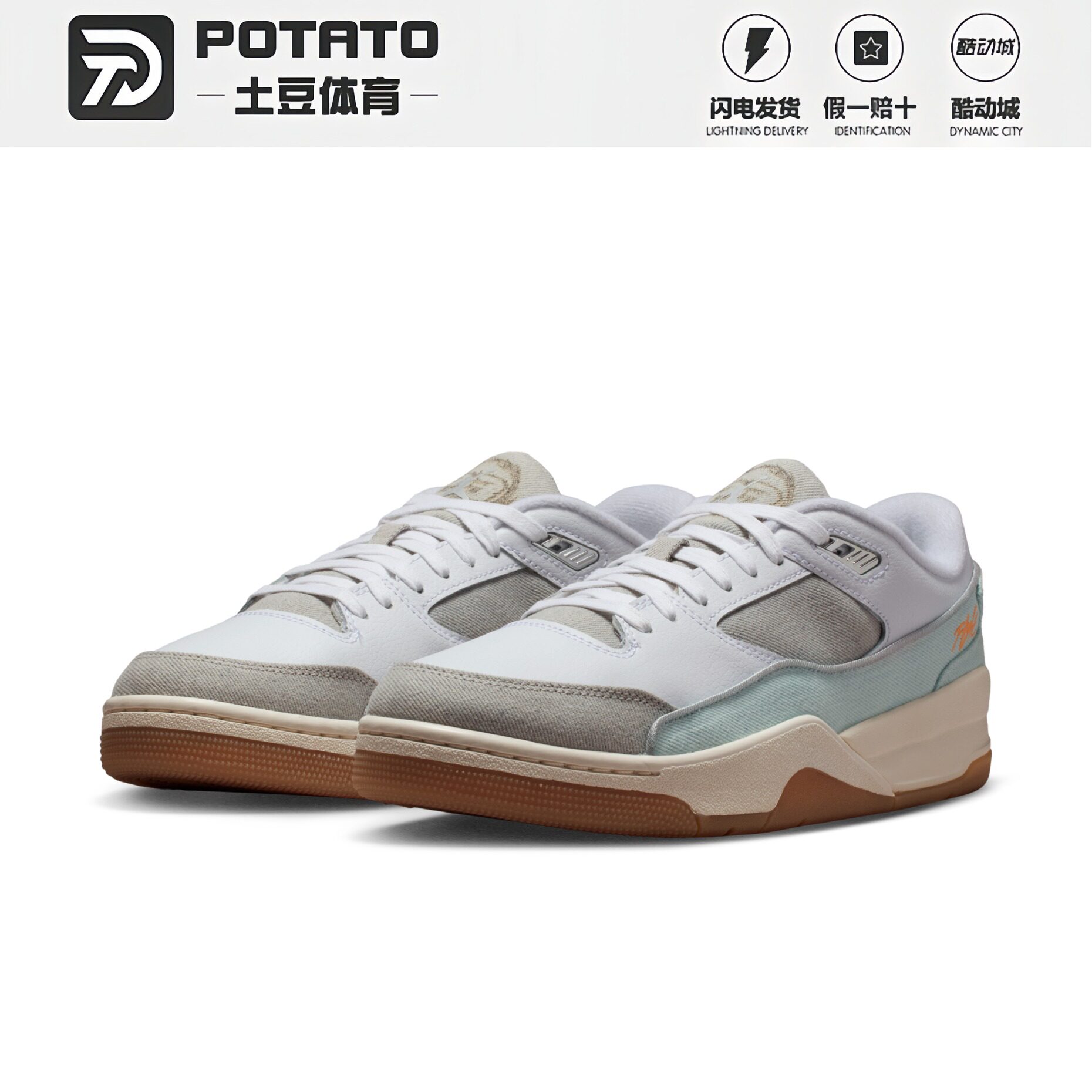 NIKECourtVisionLow男子板鞋