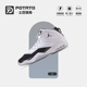 115 Jordan 耐克 Nike 男士 正品 Loyal 315317 运动耐磨篮球鞋