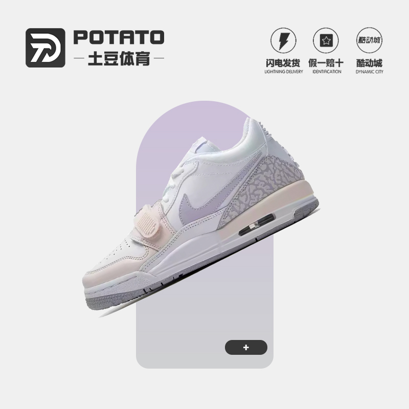 Nike耐克大童运动篮球鞋