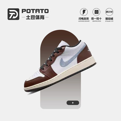 Nike耐克大童运动休闲鞋