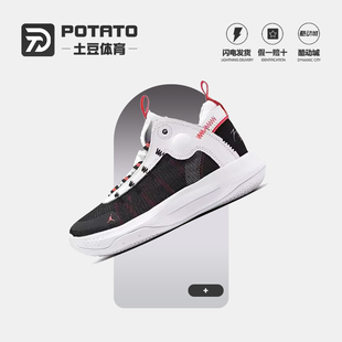 耐克 BQ3451 JORDAN 透气运动缓震篮球鞋 400 GS女子大童款 Nike