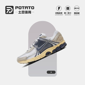 耐克 HF4259 Zoom 5男子新款 Nike 透气运动跑步鞋 Vomero 经典 100