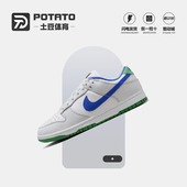 FB7910 耐克休闲鞋 100 Low复古运动鞋 轻便低帮板鞋 男女新款 Dunk