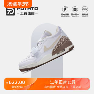 耐克女鞋Jordan Legacy 312 AJ312运动低帮复古篮球鞋FQ7827-100