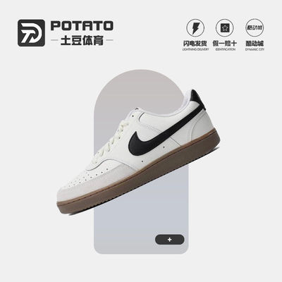 Nike耐克男子低帮复古透气