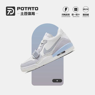 312 101 男鞋 HQ1190 篮球鞋 运动鞋 JORDAN AIR 新款 耐克 NIKE