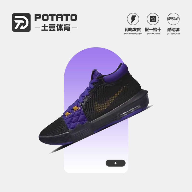 耐克男正品中帮减震篮球鞋气垫