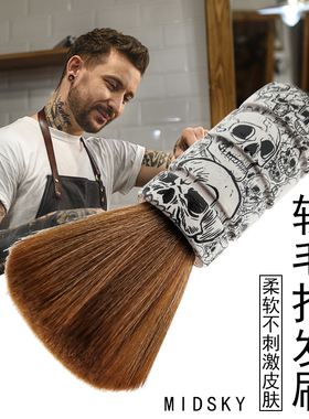 理发店剪发扫碎发刷发型师专业刷子美发纤维软毛刷扫头发刷碎发刷