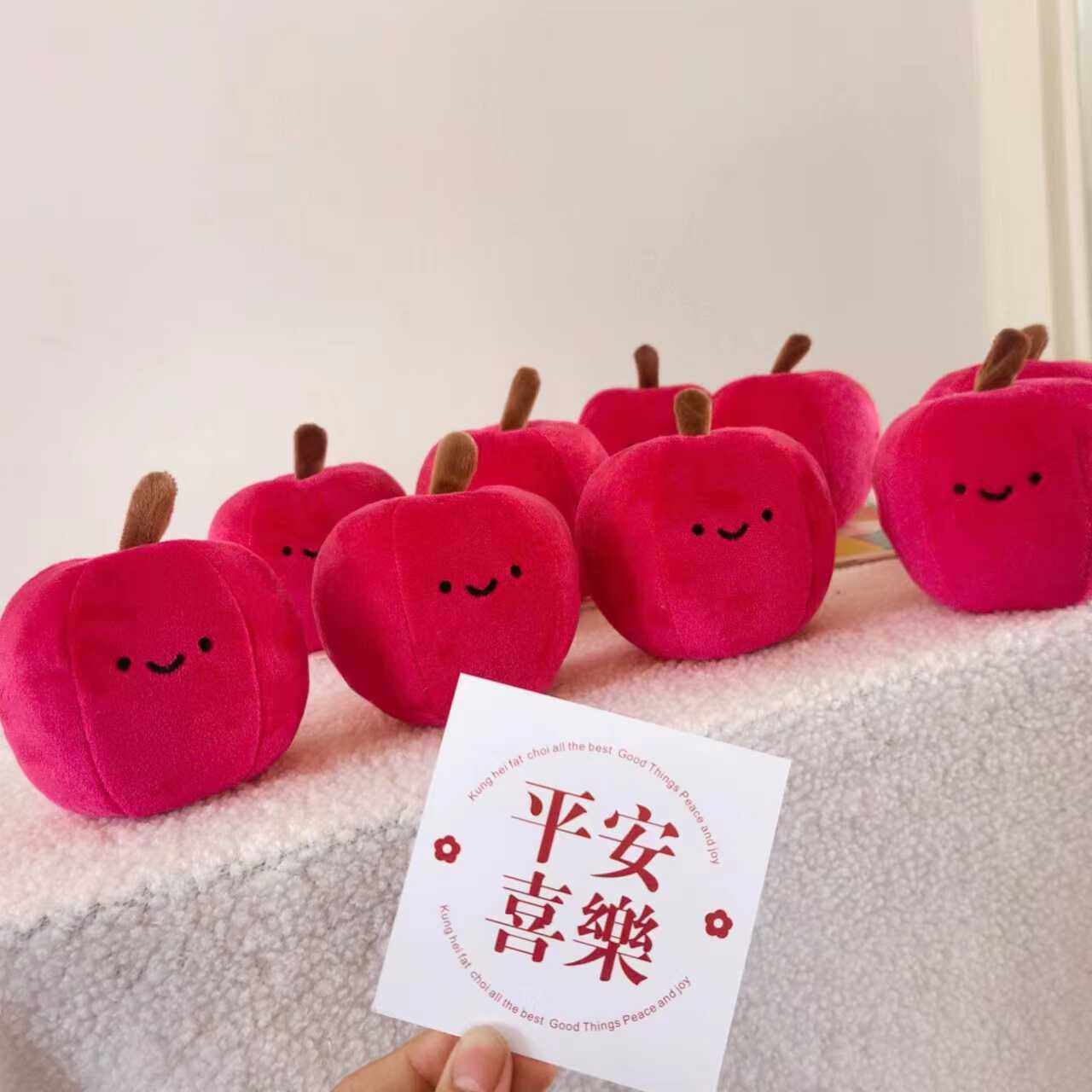 水果玩偶毛绒玩具水果抱枕