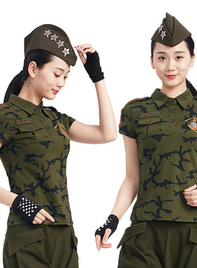 夏季水兵舞迷彩短袖T恤女翻领军迷广场舞团队演出大码情侣款上衣