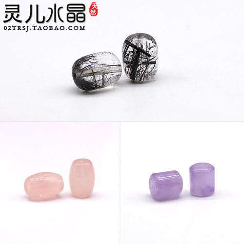 【天然原石】正品黑发晶马粉紫玉 粉紫黑色路路桶珠鼓珠配珠SL