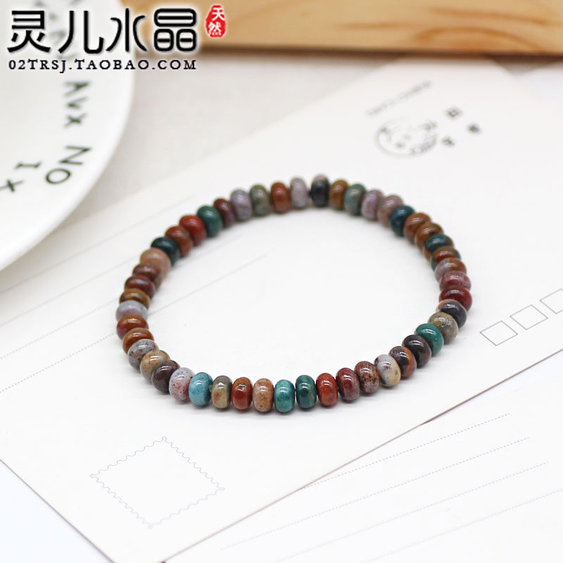 天然海洋玛瑙手链女简约 细手串多宝彩色正品扁珠算盘珠水草黄玉