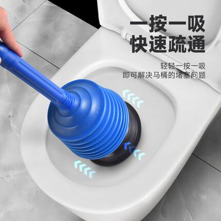 通厕所神器马桶疏通器家用管道疏通器下水道堵塞皮搋子强力高压