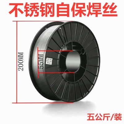 焊特焊丝价格优惠国标标准