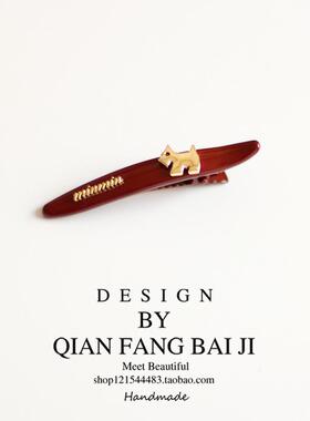 min小狗发夹复古酒红侧边刘海碎发一字夹金属鸭嘴夹发卡子韩国女