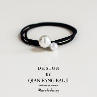 珍珠头绳2025新款手工打结发圈扎头发高弹力橡皮筋大人儿童发绳女