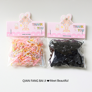 一次性橡皮筋儿童女高弹力橡胶圈扎头发头绳发圈黑色加粗皮套发绳