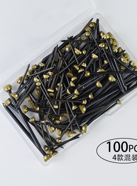供跨境黑色相框铜帽钉 铜头钉100只4个规格混装 黄铜图钉大头钉